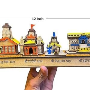 Wooden Char Dham Temple Showpiece
