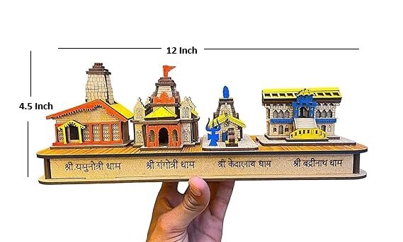 Wooden Char Dham Temple Showpiece – Handcrafted Devotional Art (12"x4"x4.5")