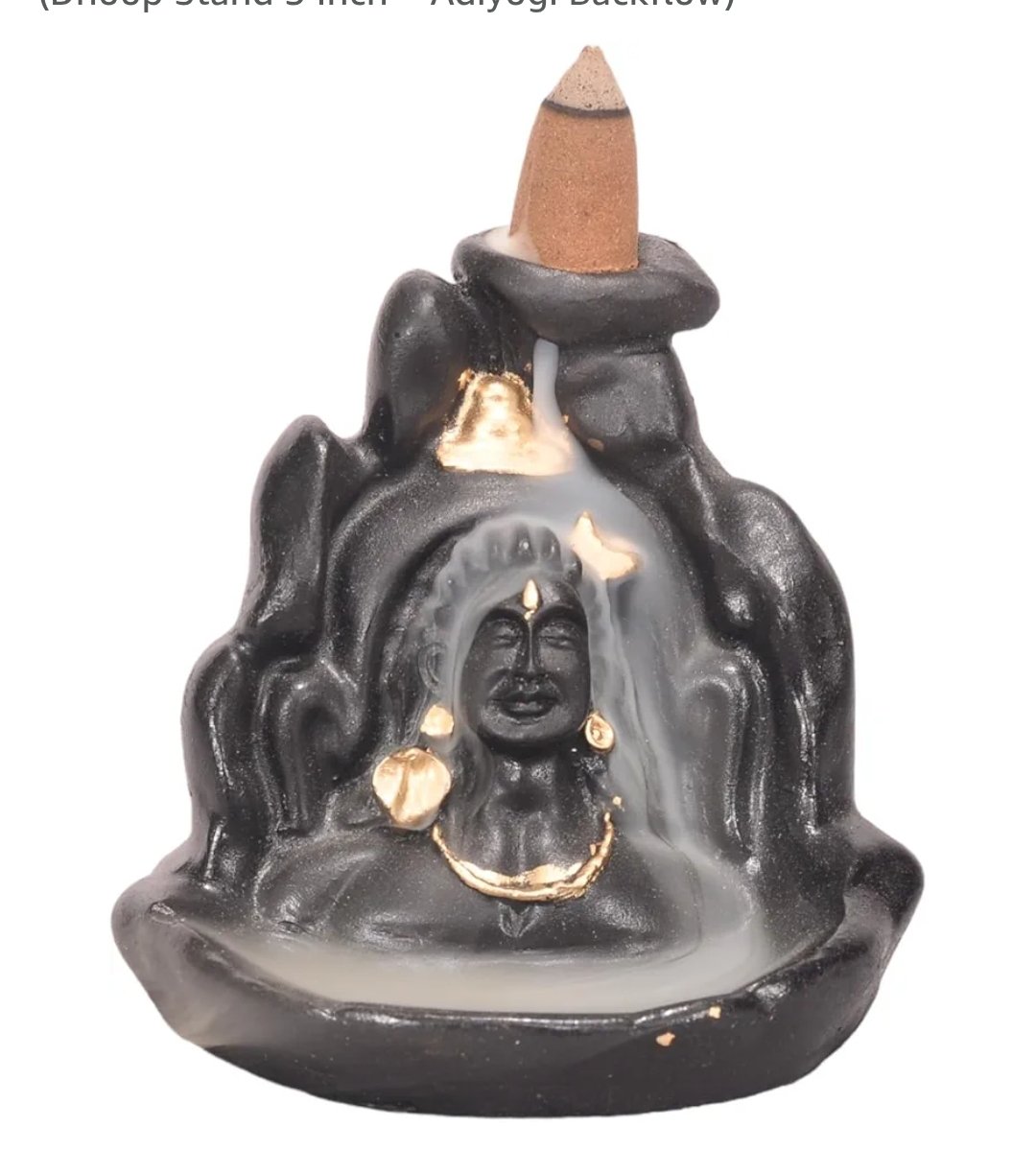 Premium Adiyogi Smoke Idol